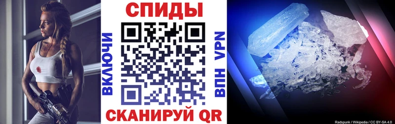 darknet телеграм  Светлоград  АМФ 97%  MEGA сайт 