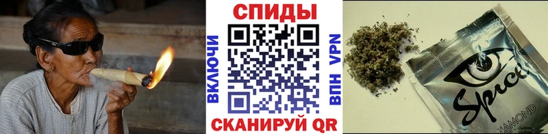 что такое наркотик  Светлоград  БУТИРАТ BDO 33% 