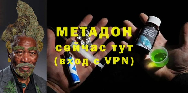кокаин премиум Аркадак