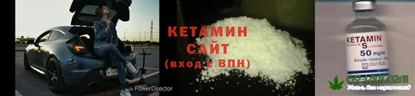 кокаин премиум Аркадак
