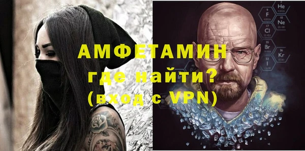 спиды Алексеевка