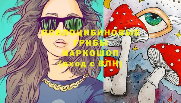 каннабис Алексин