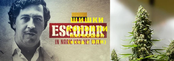 кокаин премиум Аркадак