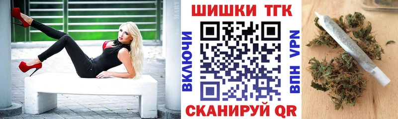 Шишки марихуана SATIVA & INDICA  Светлоград 